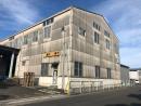 苅田町幸町工場