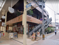 Uomachi Hikari Terrace 6号